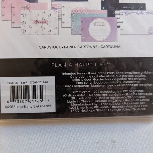 NWT 302 pc Happy Planner Back to School Student Multi Pack Stickers Notes Cards - Picture 6 of 6